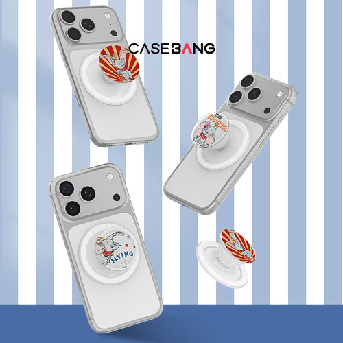 CASEBANGx迪士尼联名小飞象星光马戏团系列出奇磁吸气囊手机伸缩可拆卸防摔卡通支架
