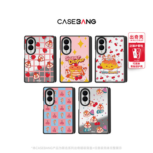 潮流精品，品质保障