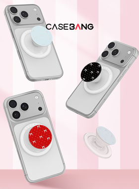 CASEBANGx波点蝴蝶结系列出奇磁吸气囊手机伸缩可拆卸防摔可爱支架