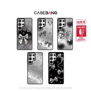 CASEBANGx银翼蝴蝶结系列适用三星Galaxy S24/S24+/Ultra/S25 Ultra可拆卸出奇磁吸Y2K甜酷风手机壳