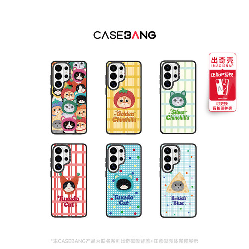 潮流精品，品质保障