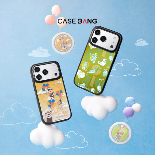 CASEBANG飞屋环游记系列奇趣礼盒