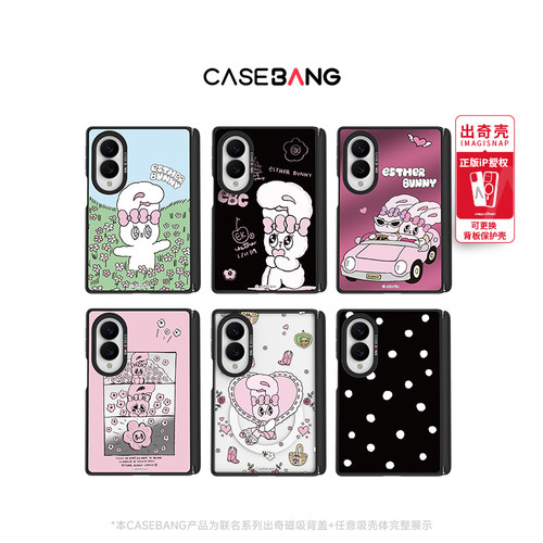 潮流精品，品质保障