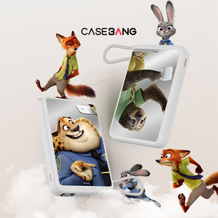 【国家3C认证】CASEBANG×疯狂动物城联名城市之光系列自带线移动电源便携式充电宝