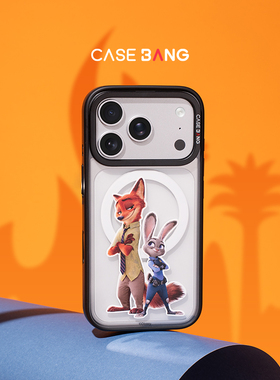 CASEBANGx疯狂动物城联名疯狂可能系列适用iPhone17ProMax/17Pro/16/15/promax可拆卸磁吸背板新款苹果手机壳