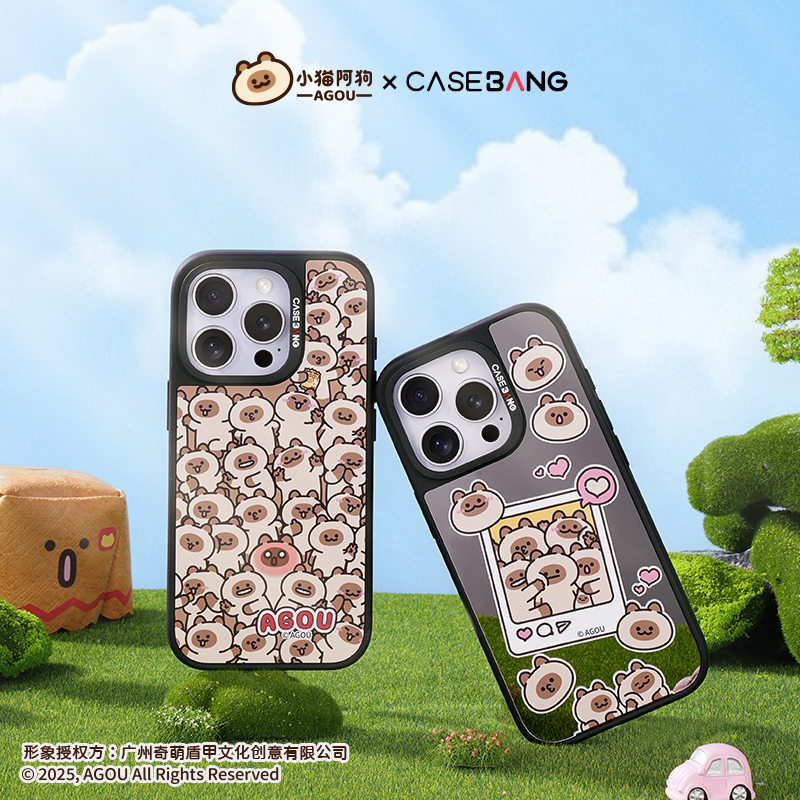 潮流精品，品质保证