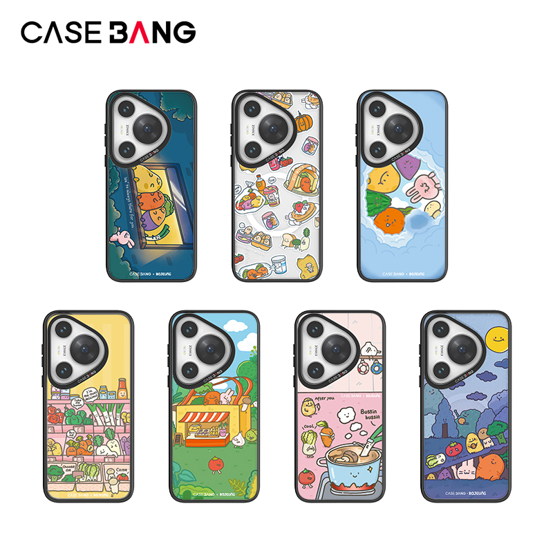 CASEBANGx艺术家肉酱咸咸圈联名菜菜系列出奇手机壳磁吸背盖适用华为Pura80/70/Pro/Pro+/Ultra/Mate70Pro