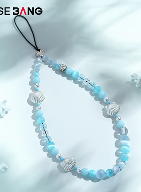 CASEBANG蓝色海岛手机腕链短挂链适用于全系列手机挂绳配件