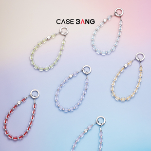 CASEBANG能量系列便携手机腕链适用于全系列短挂链包包挂饰精致短挂绳配件