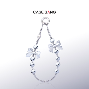 CASEBANGx银翼蝴蝶结系列便携手机腕链适用于全系列短挂链包包挂饰精致短挂绳配件