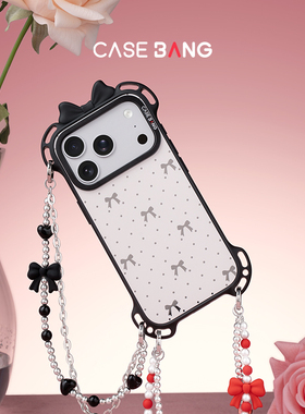 CASEBANGx波点蝴蝶结系列手机双扣挂绳适用于全系列ins风手机珍珠挂链包包挂饰挂绳配件