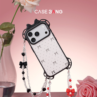 CASEBANGx波点蝴蝶结系列手机双扣挂绳适用于全系列ins风手机珍珠挂链包包挂饰挂绳配件