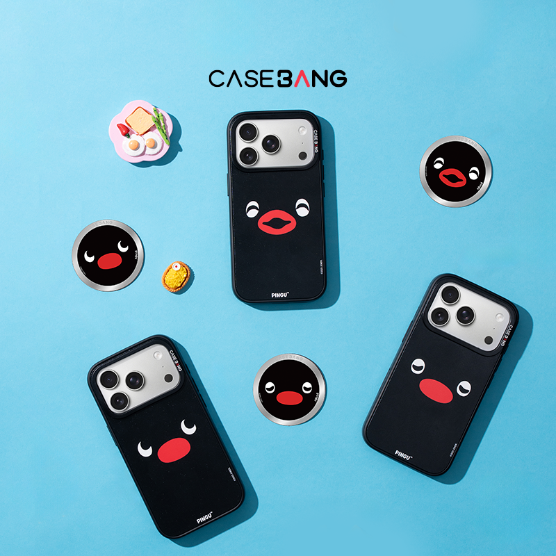 CASEBANG鹅的表情包系列苹果壳