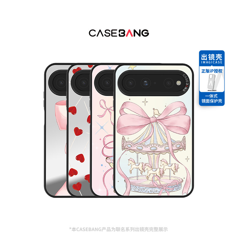 CASEBANGx蝴蝶结系列出镜壳适用华为puraxview手机壳新款磁吸防摔镜面阔直板甜美少女心ins风手机保护壳图片