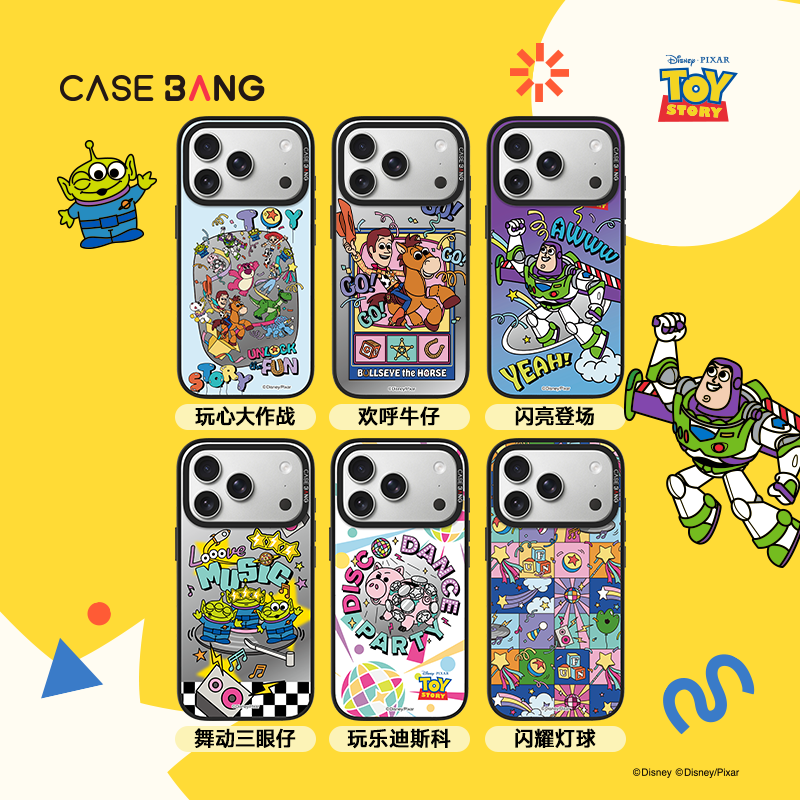 CASEBANGx玩具总动员玩乐派对系列适用iPhone17ProMax/17Pro/17e/16promax可拆卸磁吸苹果手机壳