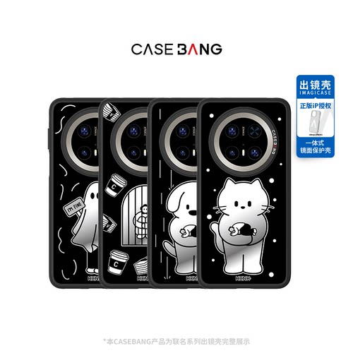 潮流精品，品质保证
