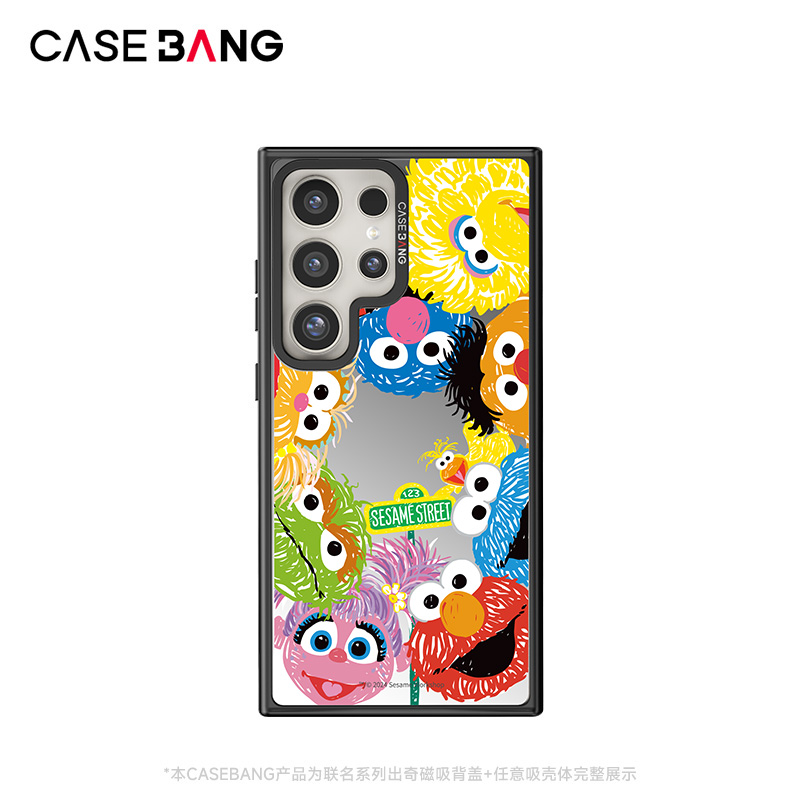 CASEBANGx芝麻街Sesame Street联名嘿！在干嘛出奇手机壳磁吸背盖适用于三星Galaxy S24 Ultra/S24+/S24