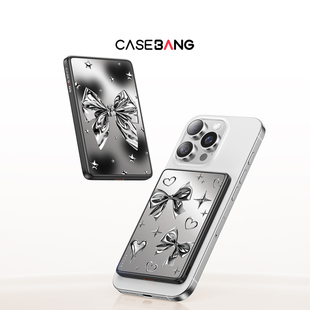 【国家3c认证】CASEBANGx银翼蝴蝶结系列超薄磁吸充电宝MagSafe手机移动电源便携式