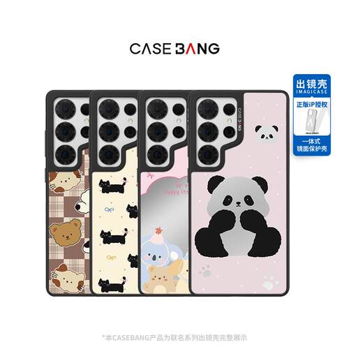 潮流精品，品质保证