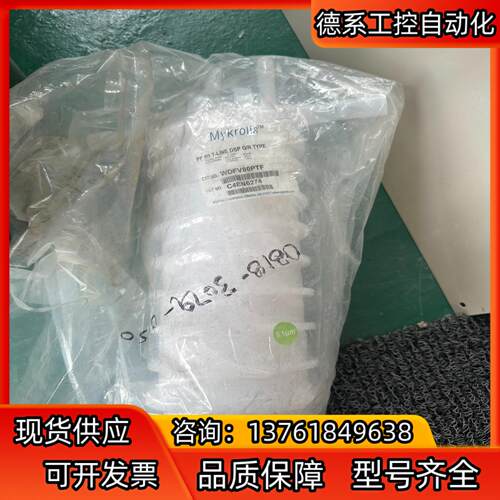 Millipore密理博过滤器pfa材质CATNOWDF
