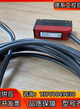 FT5I34P 通用型传感器全新正品劳易测