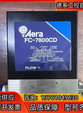 Aera FC-7800CD 流量计Range3000SC