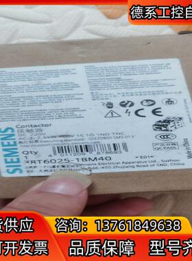 3RT6025-1BM40DC220V