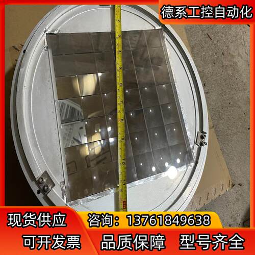 拓普康TOPCON棱镜头这镜头干什么用用灯光打可以