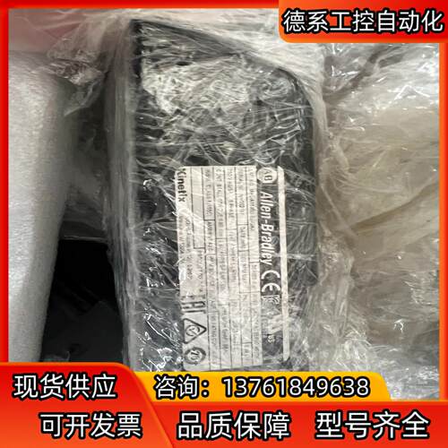 AB电机MPL-A1530U-EJ74AA