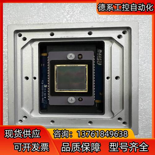 IMPERX MFC-4M15——LMF 黑白CCD工业相机