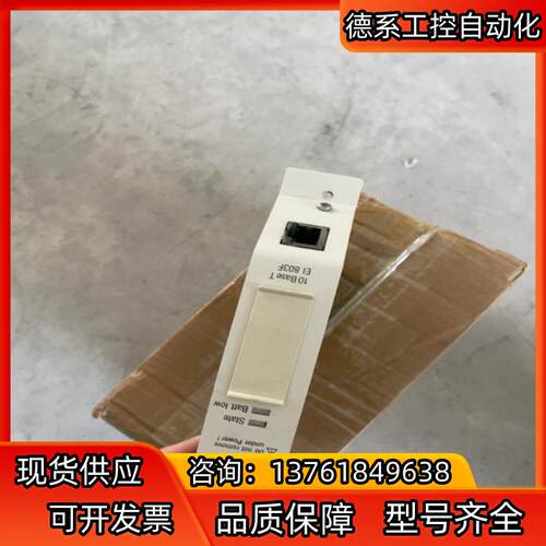 abbei803f 3bdh000017r1