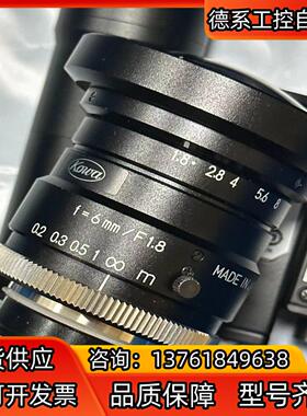 kowa6mm镜头成色实拍