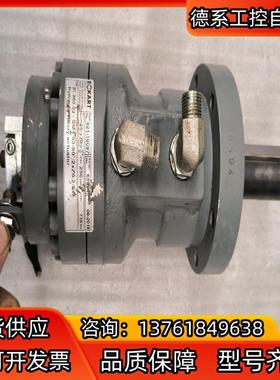 ECKART 液压马达 拆机功能正常议价