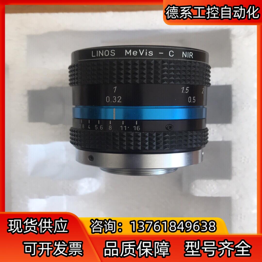 罗顿斯德 linos mevis-c nirc口高分辨率镜