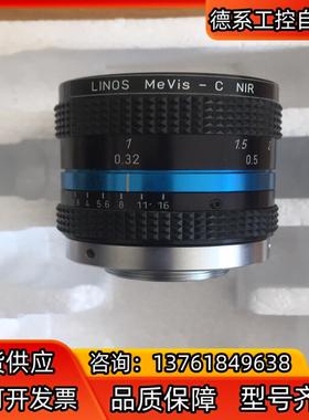 罗顿斯德 linos mevis-c nirc口高分辨率镜
