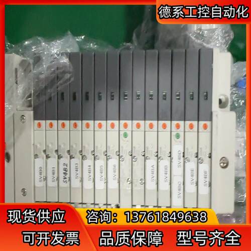 smc电磁阀SQ1231D-5B1-C6 SQ1131