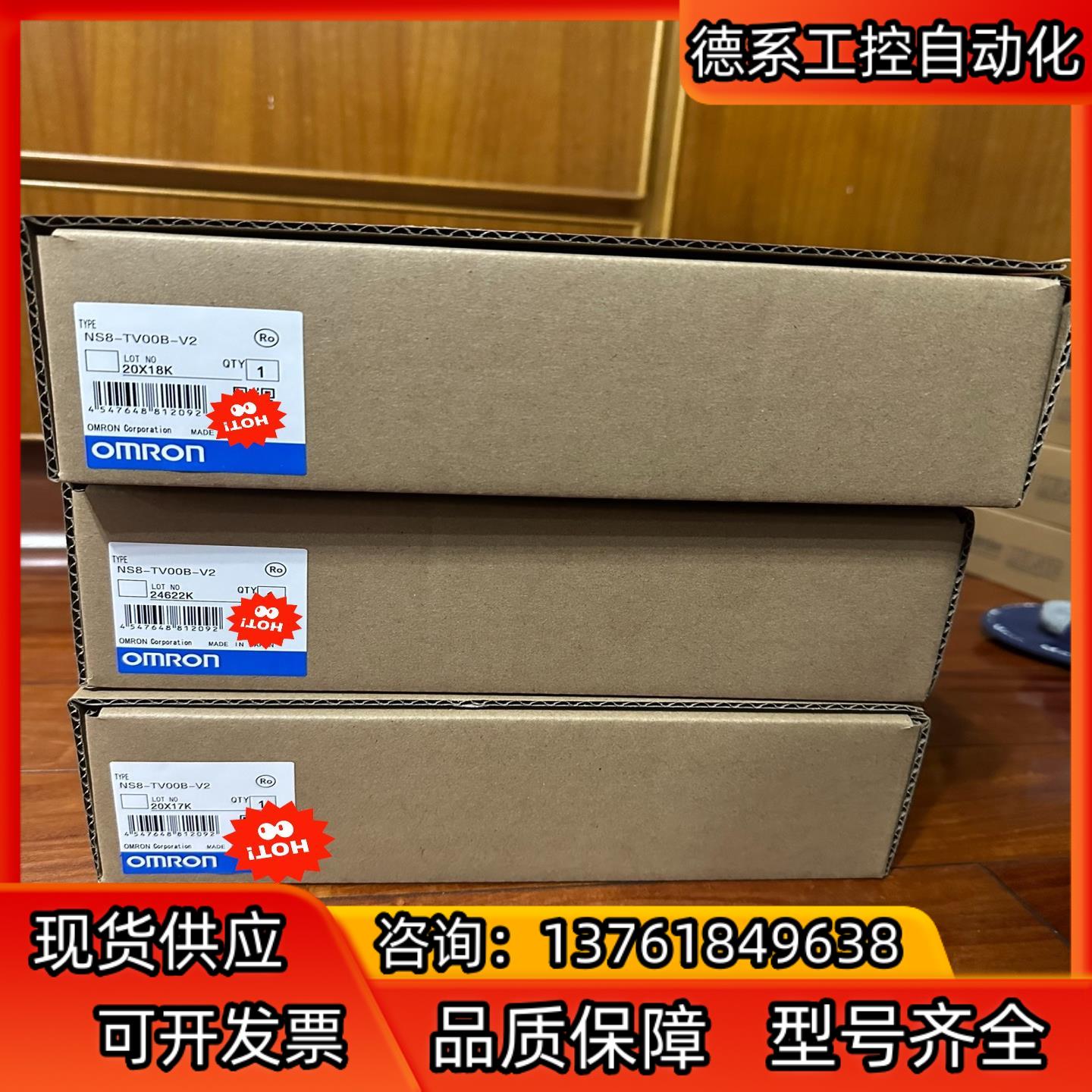 NT30C-ST141-E  NT30C-ST14B-E