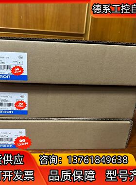 NT30C-ST141-E  NT30C-ST14B-E