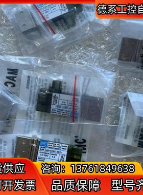 全新MAC电磁阀34B-L00-GDFC-2DT