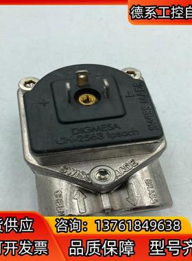 瑞士 DIGMESA 迪格曼沙 KOH 氢氧化钾 微量传