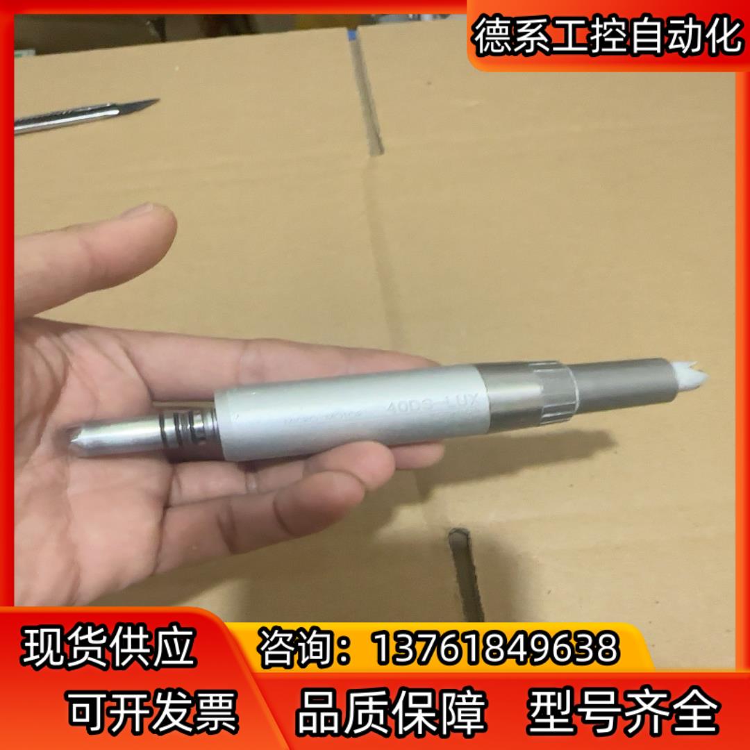 MICRO MOTOR 40DS-LUK图片实物图不知道是