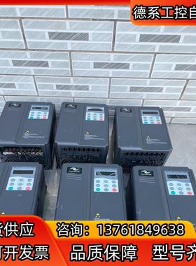 汇川变频器MD300NT37B-17六台成色如图要的联系
