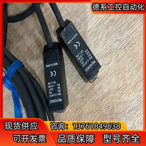 基恩士PZ-M61 传感器 拆机 成色漂亮 如图