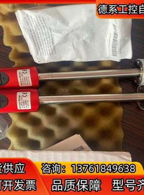 普发真空计 TPR280