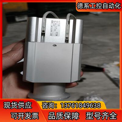 SMC 原装铝制高真空L型阀XLA-25-2M9