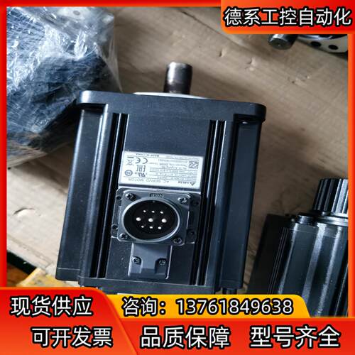 台达b2 2kw带刹车 asd-b2-2023-becma
