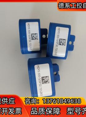 LEM HOYS 500-SSP32   HASS400-