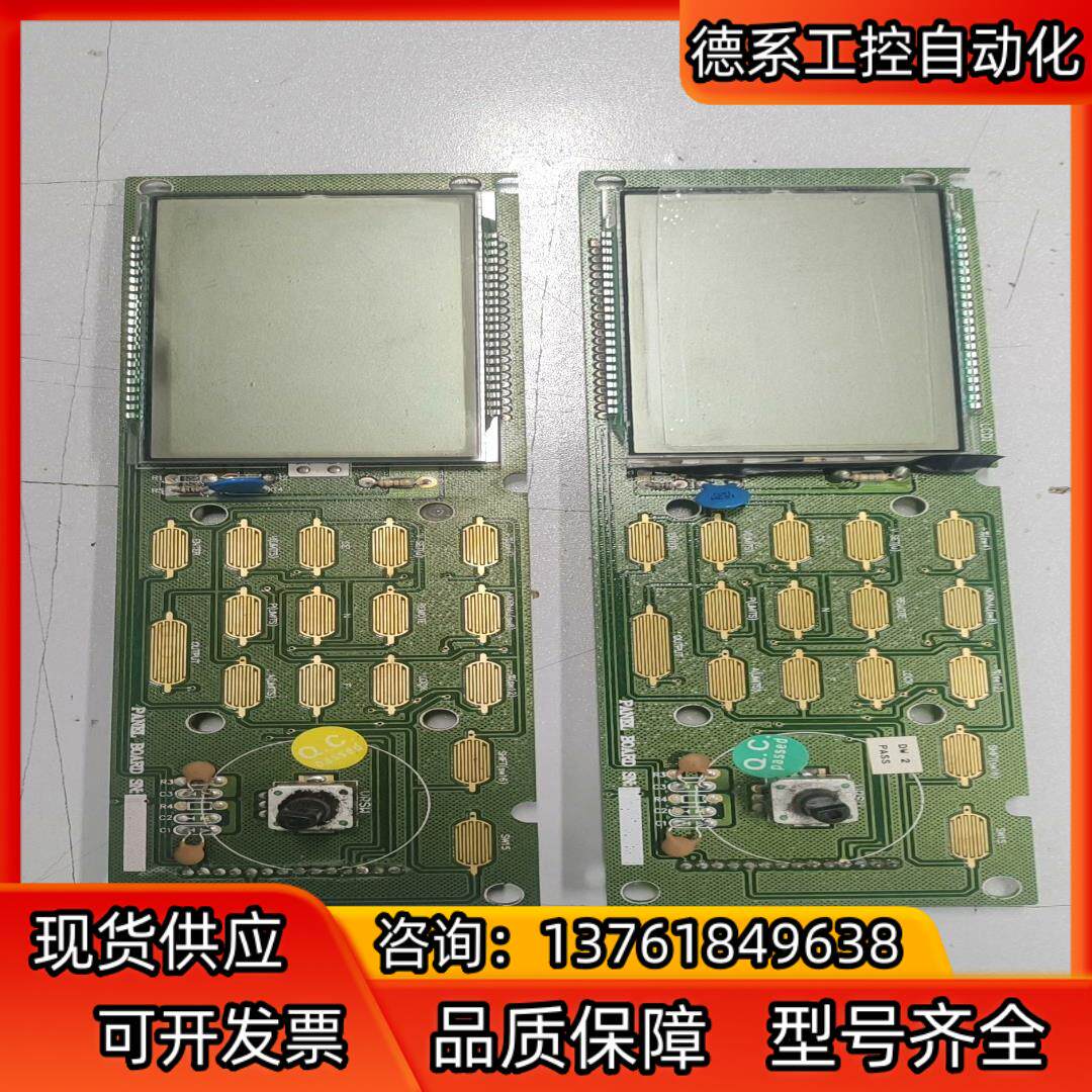 PSP405液晶显示板 按键板