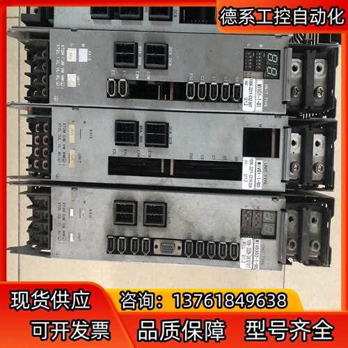okuma驱动器大隈驱动器miv08-3-viv06