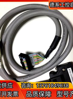 xw2z-100j-b5r7d r88d伺服驱动器用连